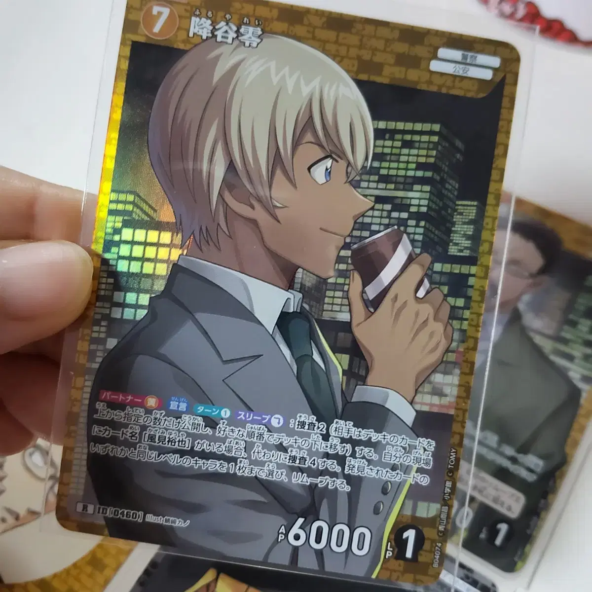 thumbnail-10
